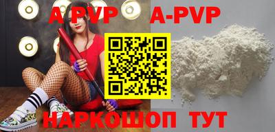 MESCALINE Гатчина