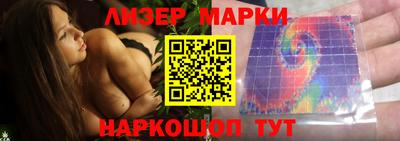 героин Абакан