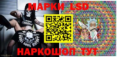 бутик Абинск