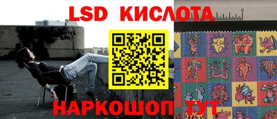 героин Абакан