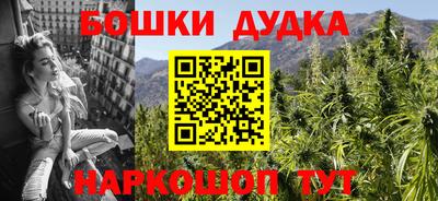 ALPHA-PVP Азнакаево