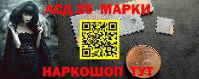 героин Абакан