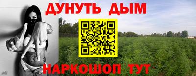 кокаин премиум Гагарин