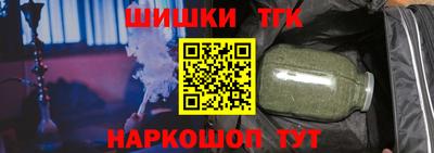 PSILOCYBIN Абинск