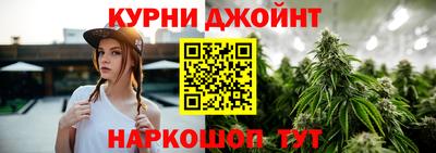 кокаин премиум Гагарин