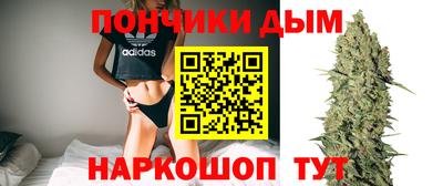 MESCALINE Гатчина