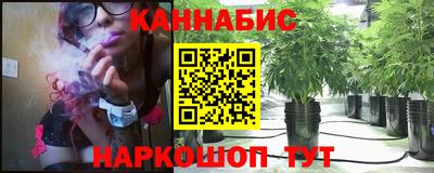 PSILOCYBIN Азнакаево