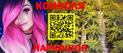 MESCALINE Гатчина