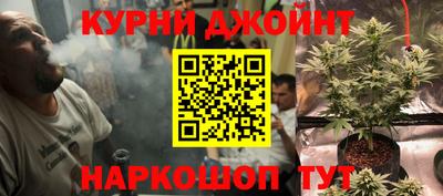 кокаин Гай
