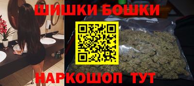 кокаин премиум Гагарин