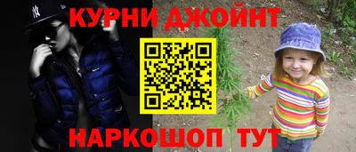 ECSTASY Абакан