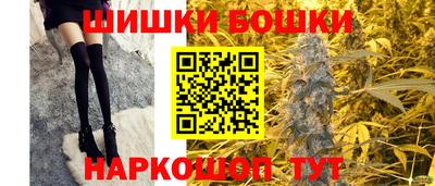 PSILOCYBIN Азнакаево