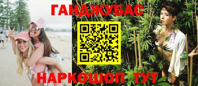 кокаин премиум Гагарин