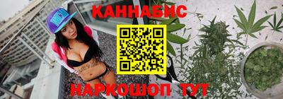 гашиш Абакан