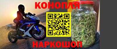 кокаин Гай