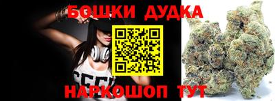 PSILOCYBIN Азнакаево