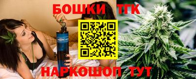 кокаин премиум Гагарин