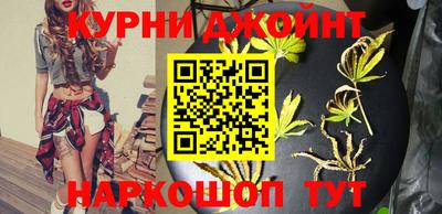 PSILOCYBIN Азнакаево