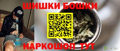 героин Абакан