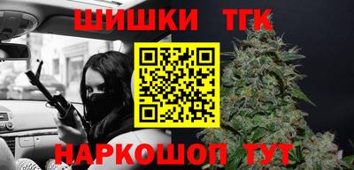 PSILOCYBIN Абинск