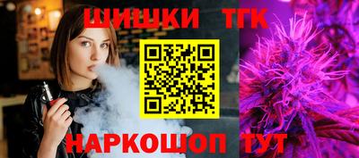 PSILOCYBIN Азнакаево