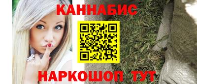кокаин Гай