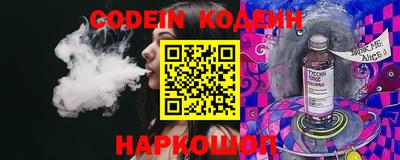 героин Абакан