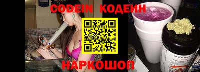 гашиш Абакан