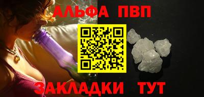 MESCALINE Гатчина