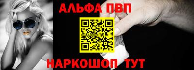 гашиш Абакан