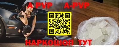 кокаин премиум Гагарин