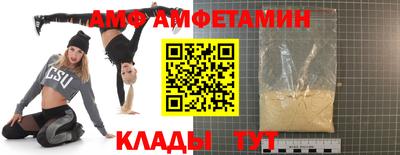кокаин Гай