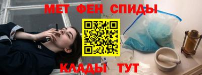 PSILOCYBIN Абинск