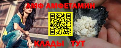 героин Абакан