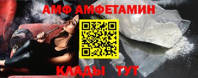 кокаин премиум Гагарин