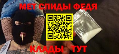 MESCALINE Гатчина