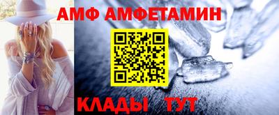 кокаин Гай