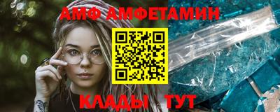 MESCALINE Гатчина