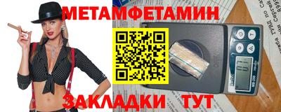 MESCALINE Гатчина