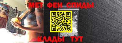 MESCALINE Гатчина
