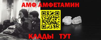 кокаин премиум Гагарин