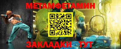кокаин премиум Гагарин