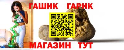 ALPHA-PVP Азнакаево
