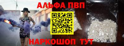 кокаин Гай