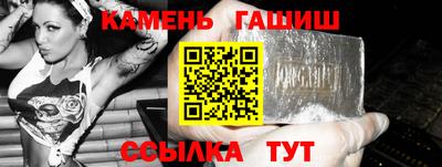 ALPHA-PVP Азнакаево