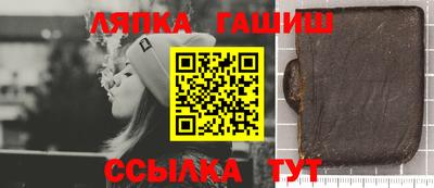 PSILOCYBIN Абинск