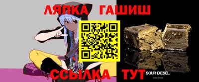 MESCALINE Гатчина