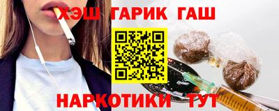 ALPHA-PVP Азнакаево