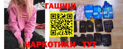 MESCALINE Гатчина
