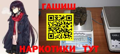 MESCALINE Гатчина